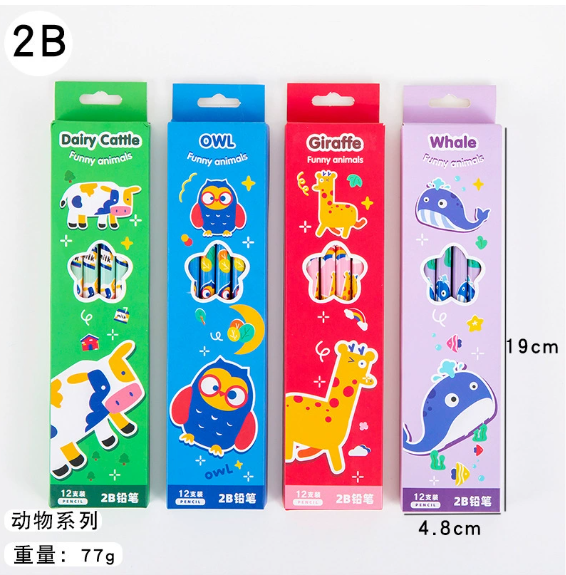 卡通2B铅笔一盒12支