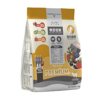 無穀低敏貓糧-海魚野莓 (1kg)