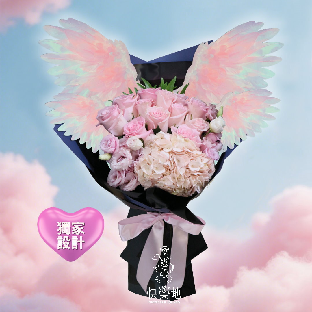 ♕獨家♕天使彩翼-黑襟 I 花束 I 鮮花 BF250385