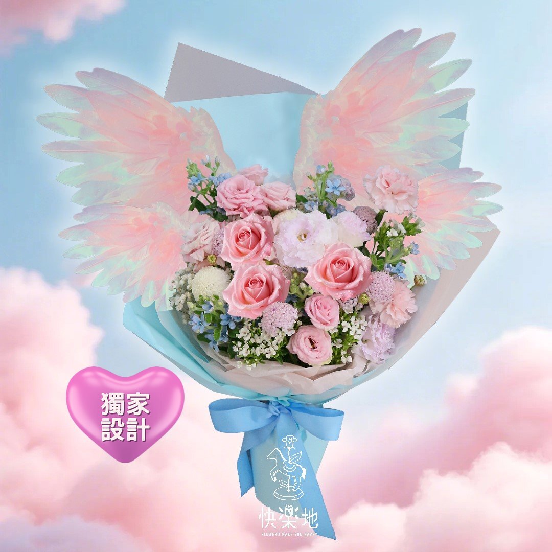♕獨家♕天使彩翼-粉藍 I 花束 I 鮮花 BF250380