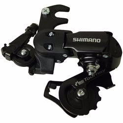 SHIMANO TOURNEY FT 6-7速有勾短波腳-RD-FT35-A / SHIMANO TOURNEY FT 6-7SP REAR DERAILLEUR-RD-FT35-A