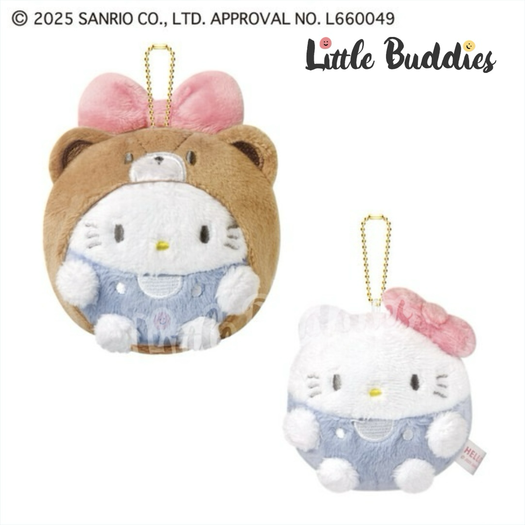 日本 Sanrio 好朋友頭套公仔匙扣
