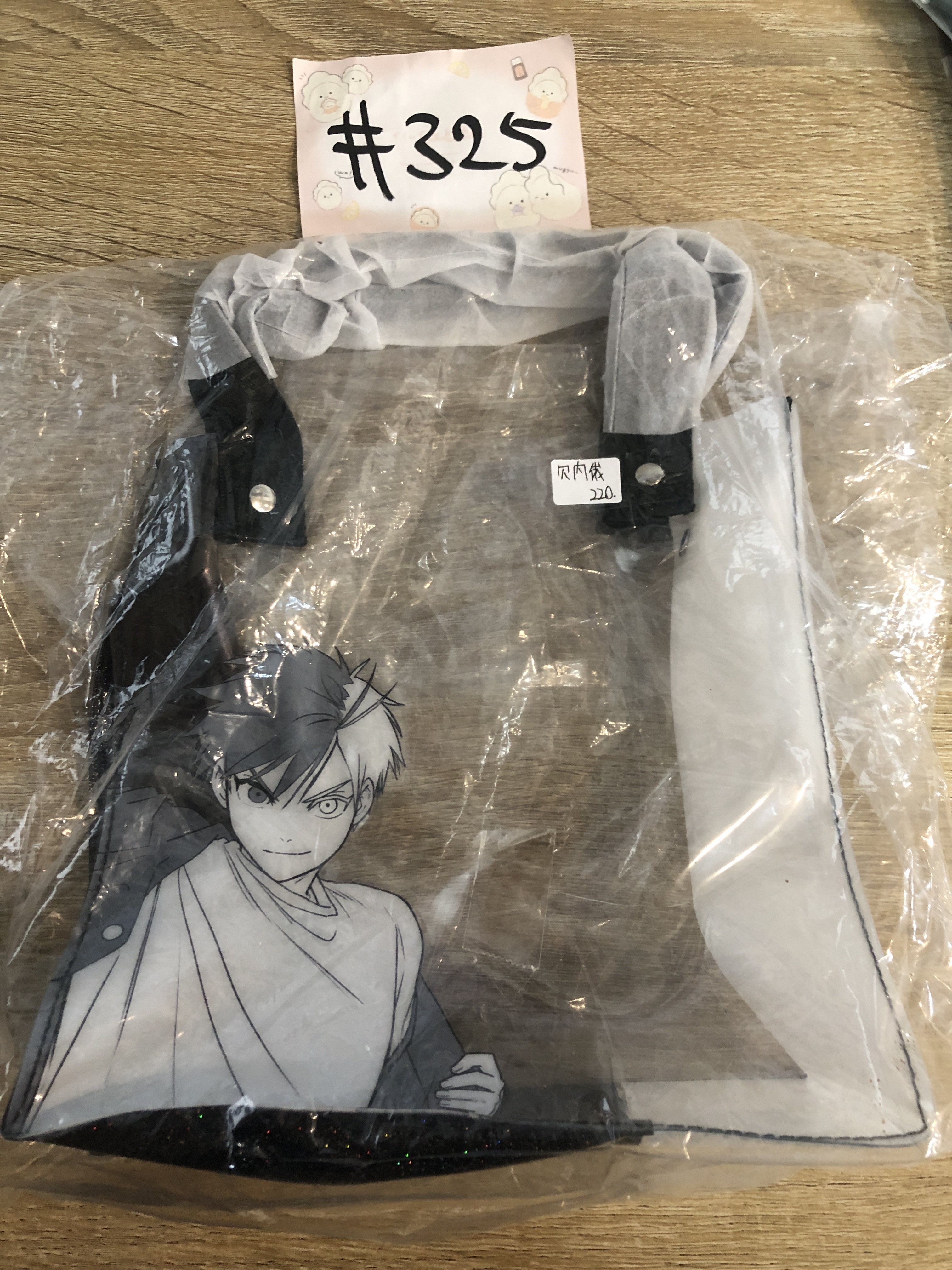 WIND BREAKER   櫻遙 收納袋 欠內袋#325