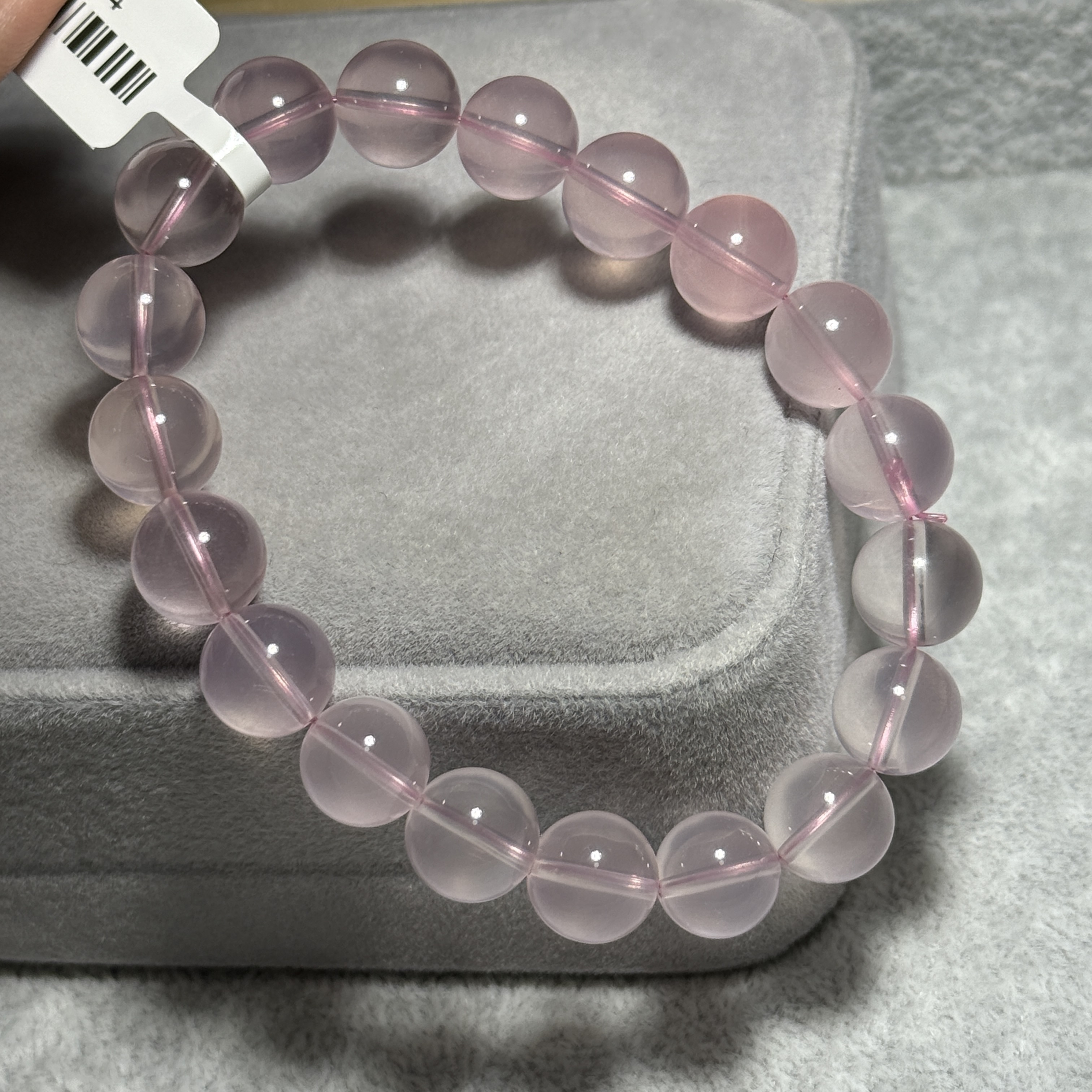 粉晶 10.5+mm MP1694