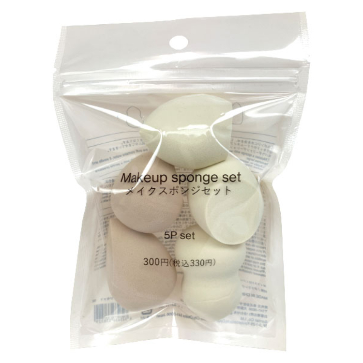 TP 美妝蛋組/5入