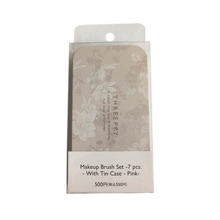 TP 化妝刷7件組/粉