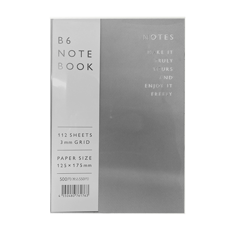 TP B6筆記本/灰