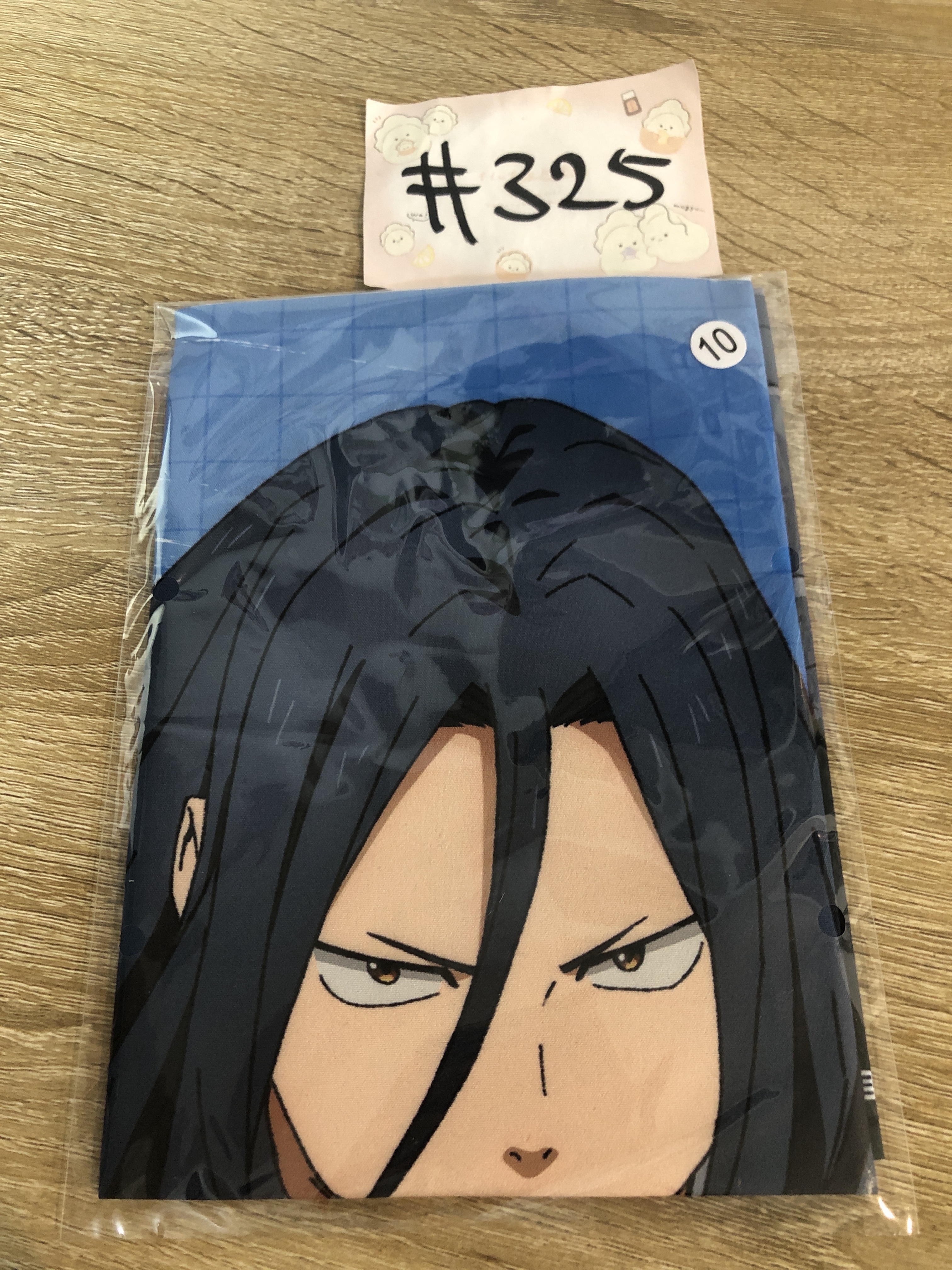 WIND BREAKER  杉下 布POSTER#325