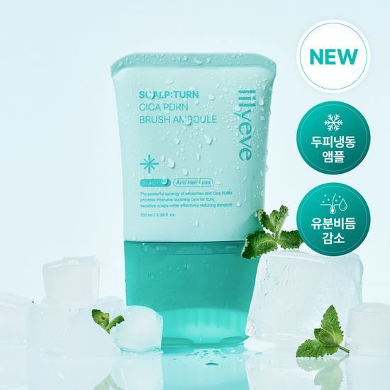 [30/11 - 30/12] Lilyeve Scalp:Turn Anti Hair Loss CICA PDRN Brush Ampoule 100ml