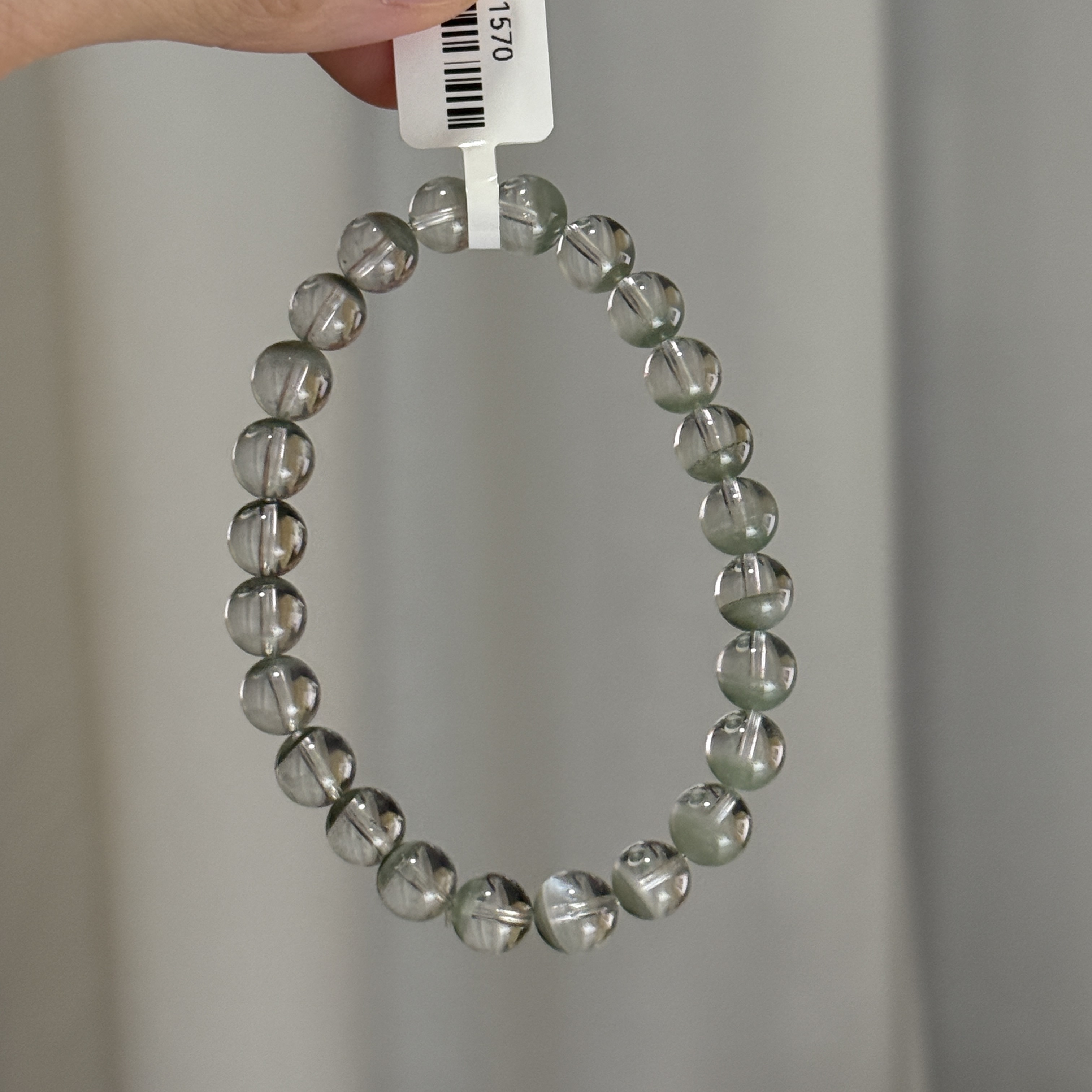 冰翠綠幽靈 7.5+mm GP1570