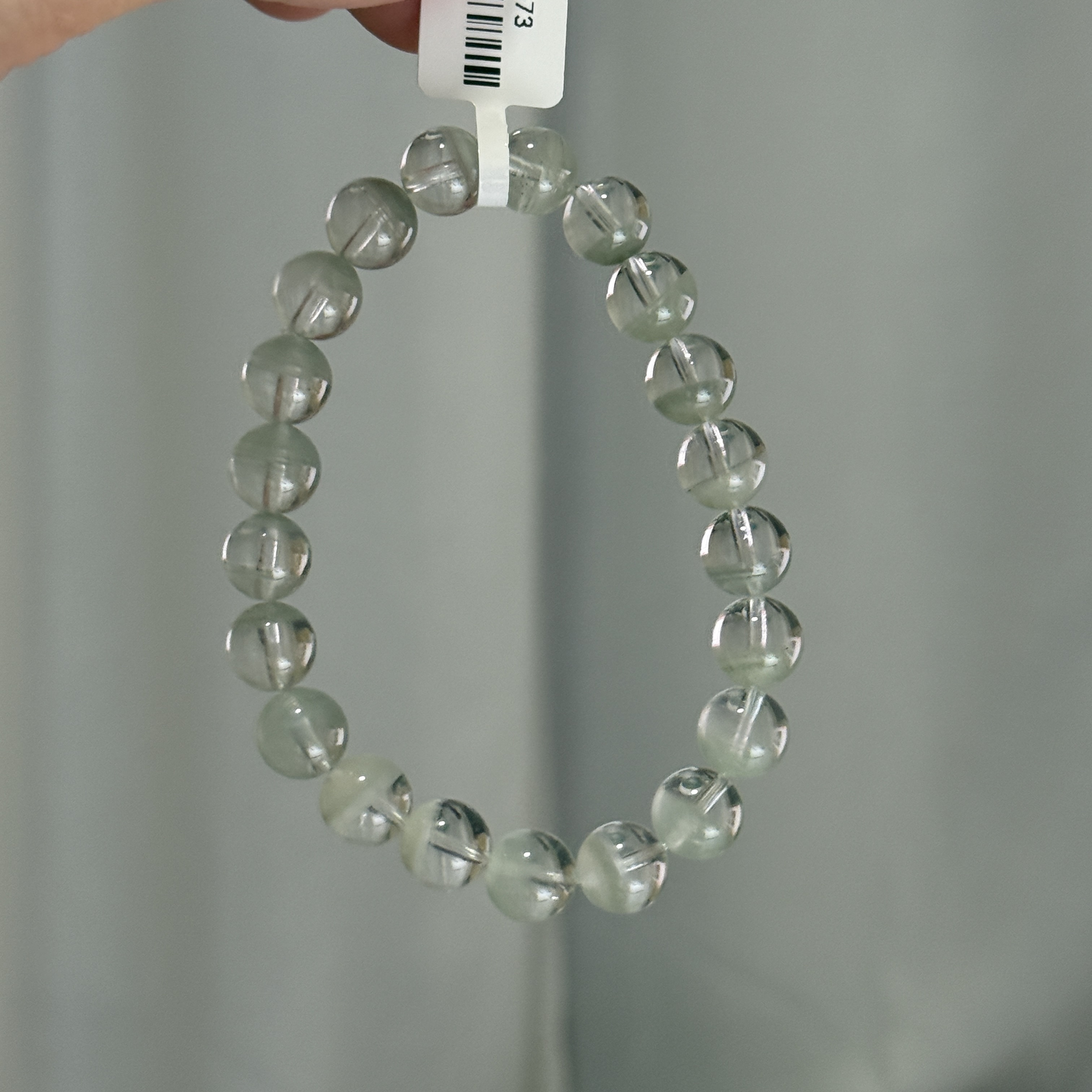 冰翠綠幽靈 9+mm GP1573