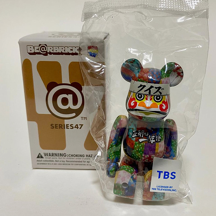 BEARBRICK 100% SERIES 47 Secret TBS Quiz Correct Answer Is A Year