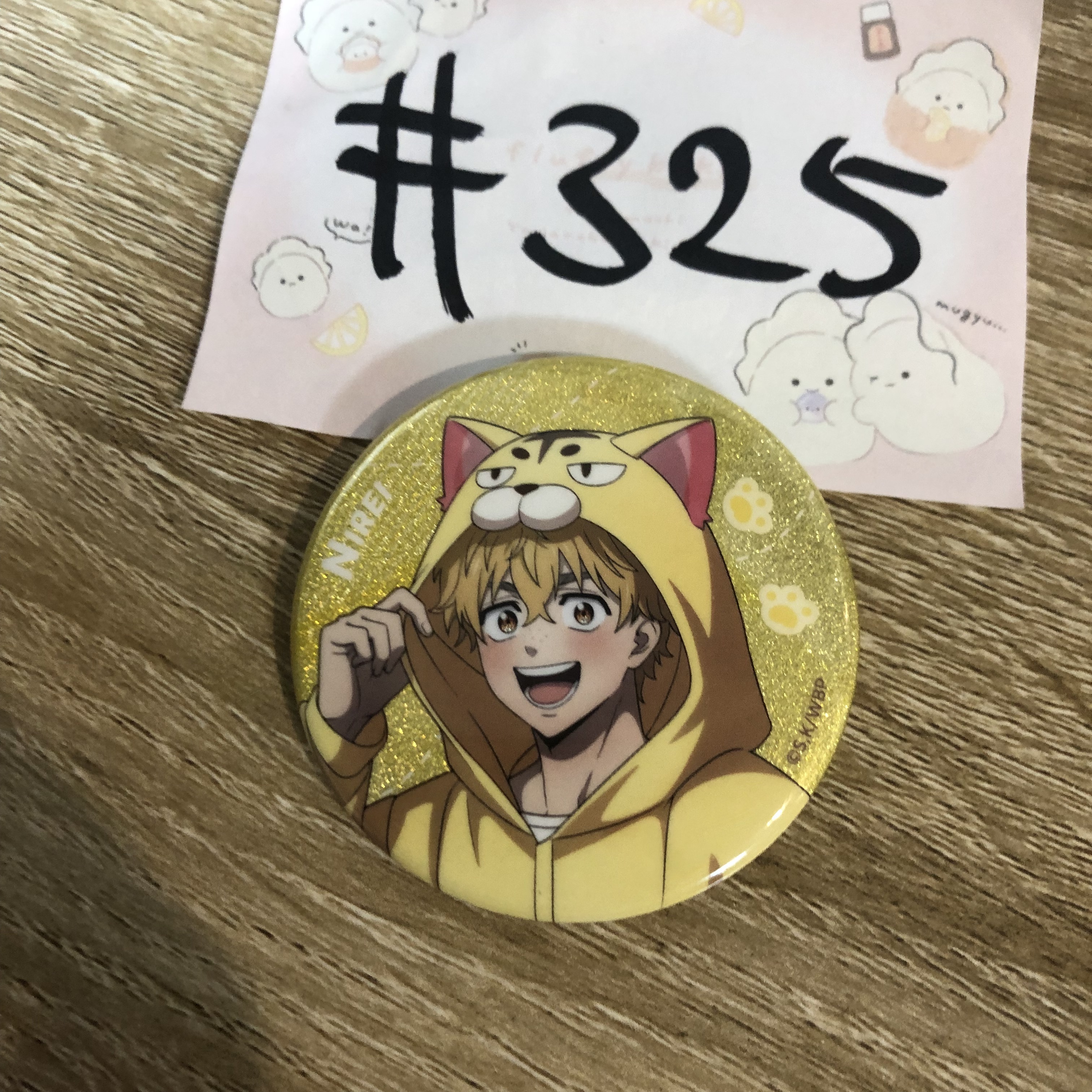 WIND BREAKER 榆井 襟章 #325