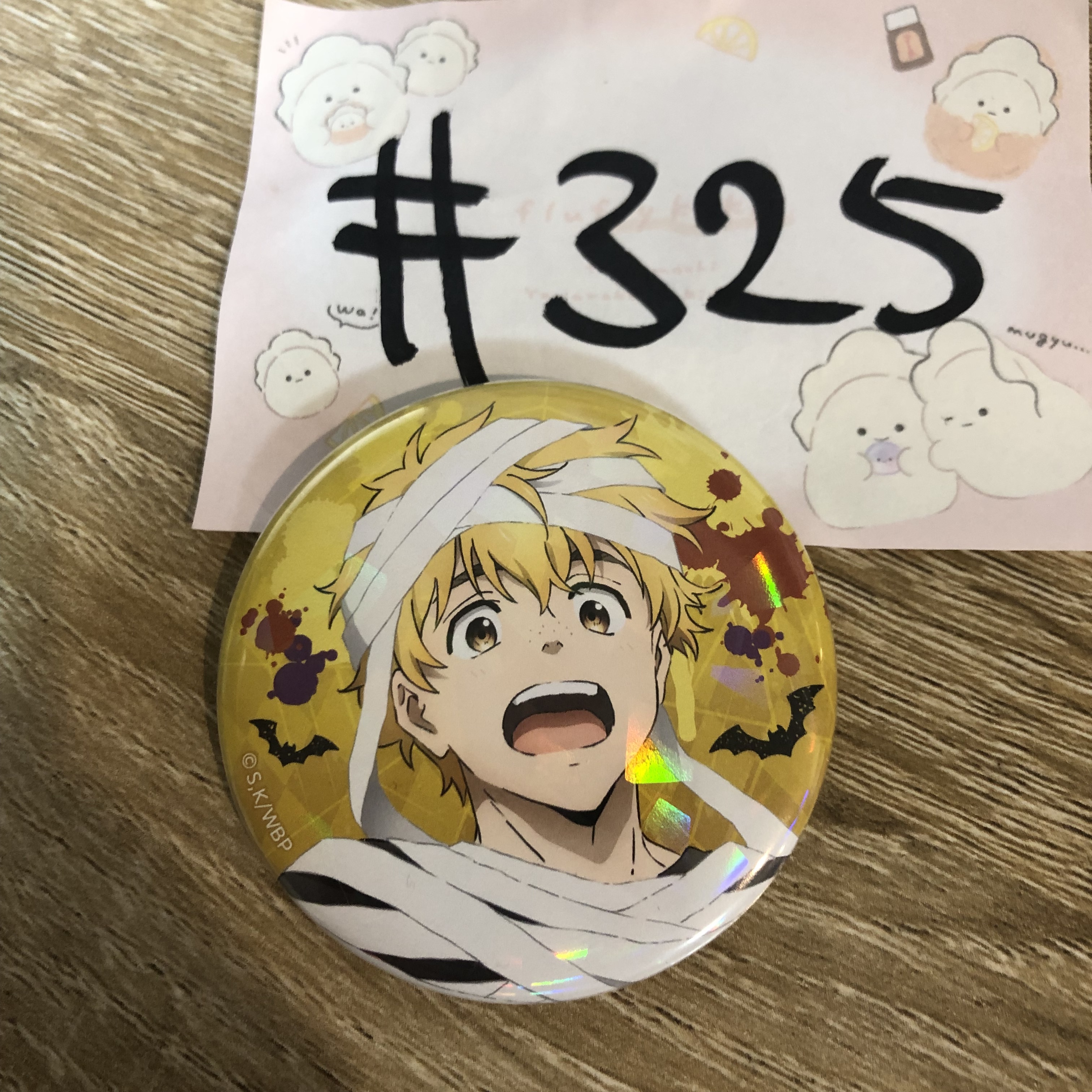 WIND BREAKER 榆井 襟章 閃 #325