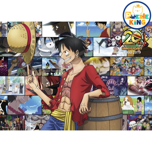 到下一次冒險 (迷你尺寸) (絕版)