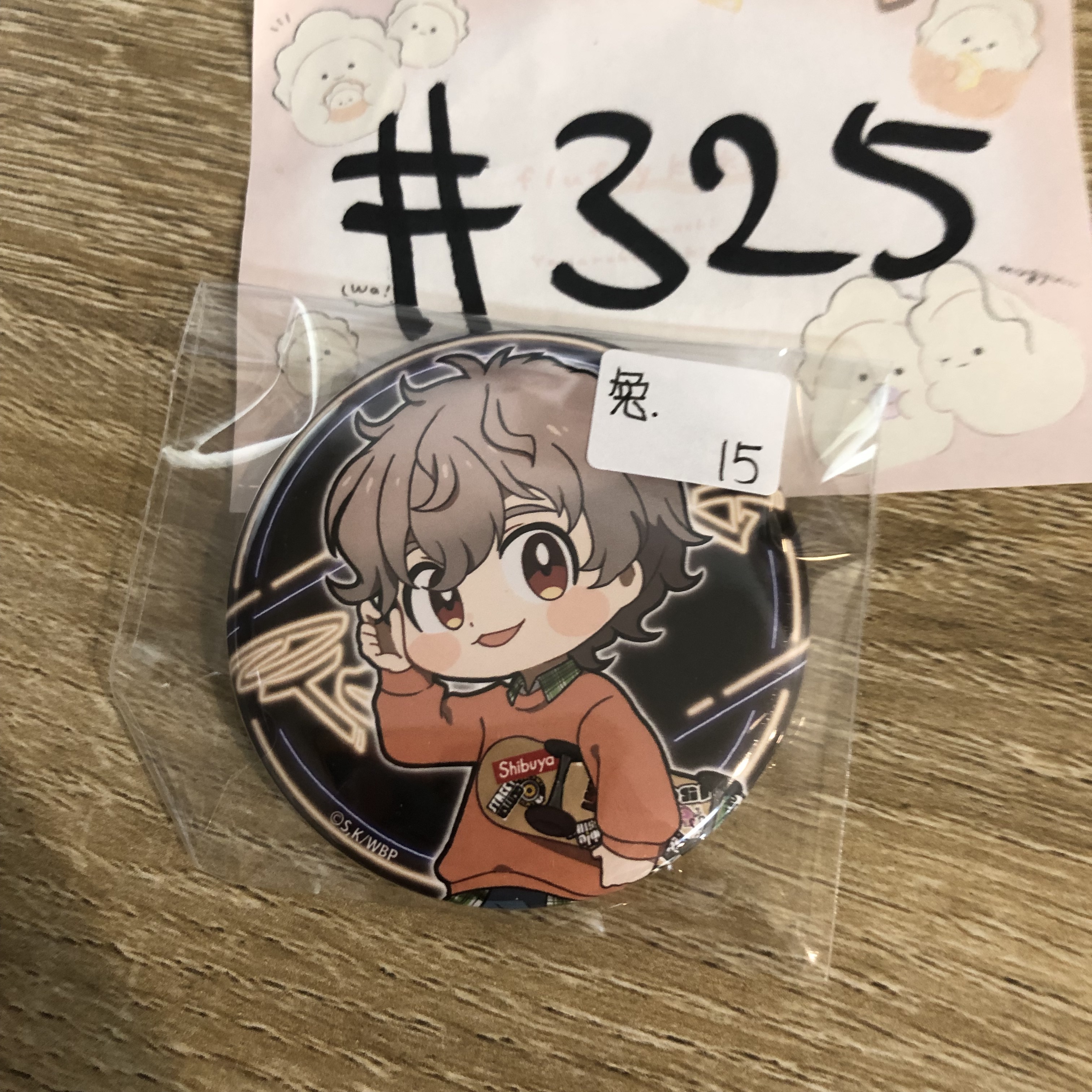 WIND BREAKER 兔耳山  襟章 #325