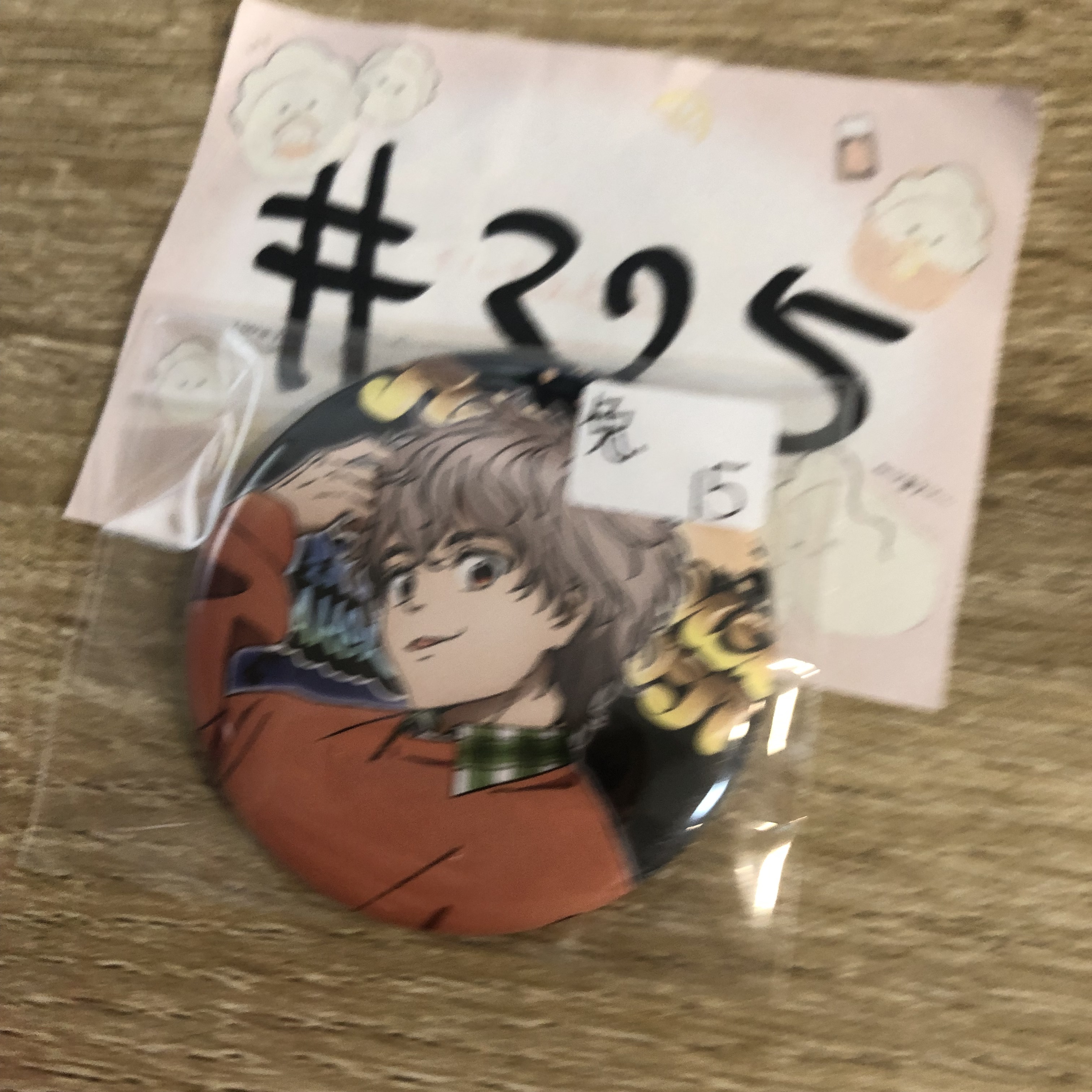 WIND BREAKER 兔耳山  襟章 #325