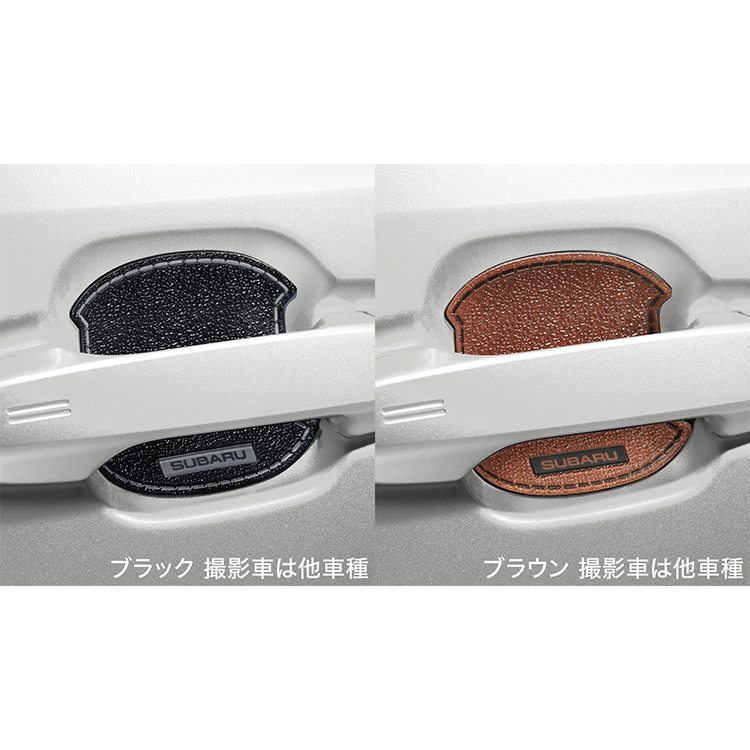 SUBARU 日規原廠仿皮革門碗片