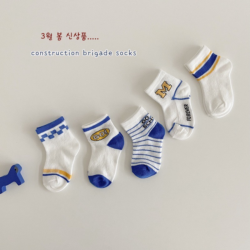 透氣舒適襪子組