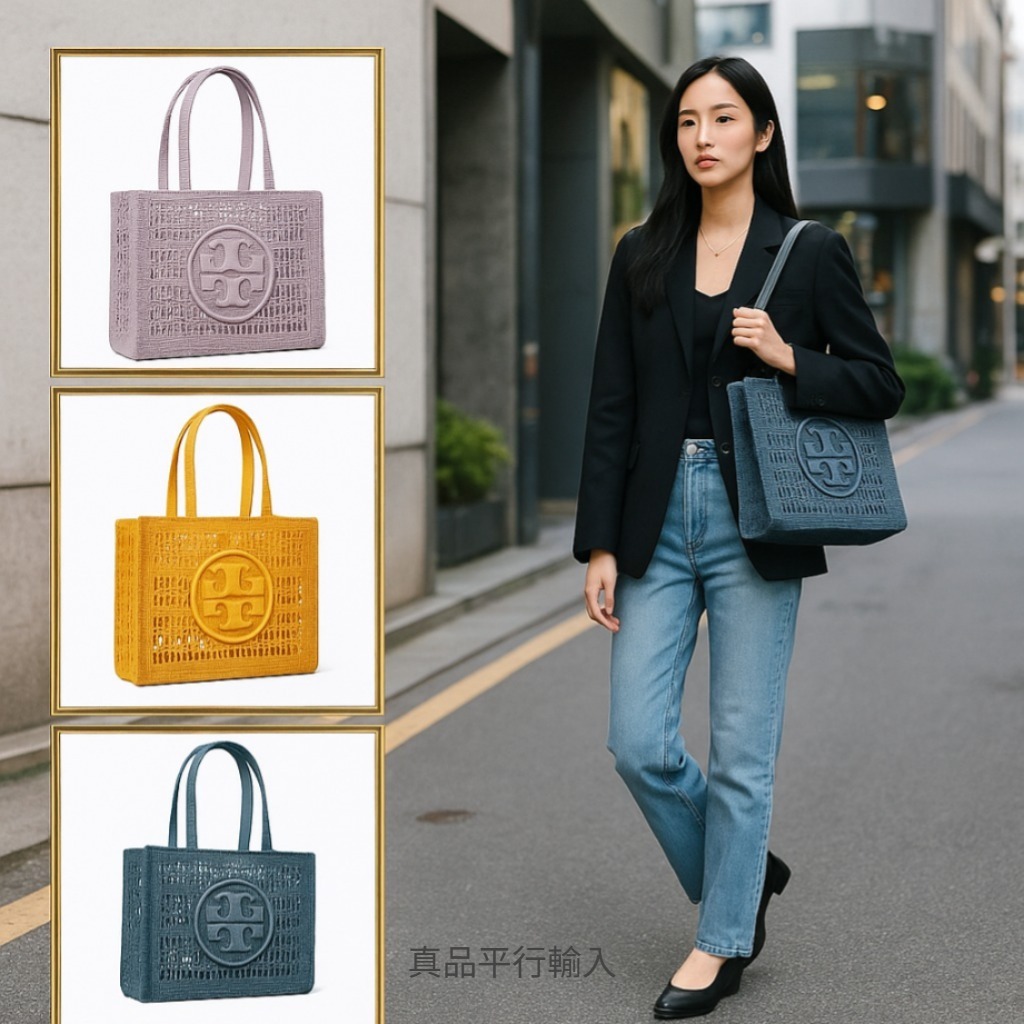 【預購】TORY BURCH ELLA G081850  小號HAND-CROCHETED TOTE