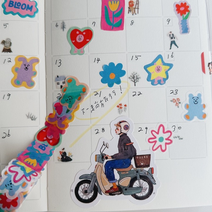 chic x Bande 捲狀貼紙 和紙貼紙 ｜日本Greeting Life