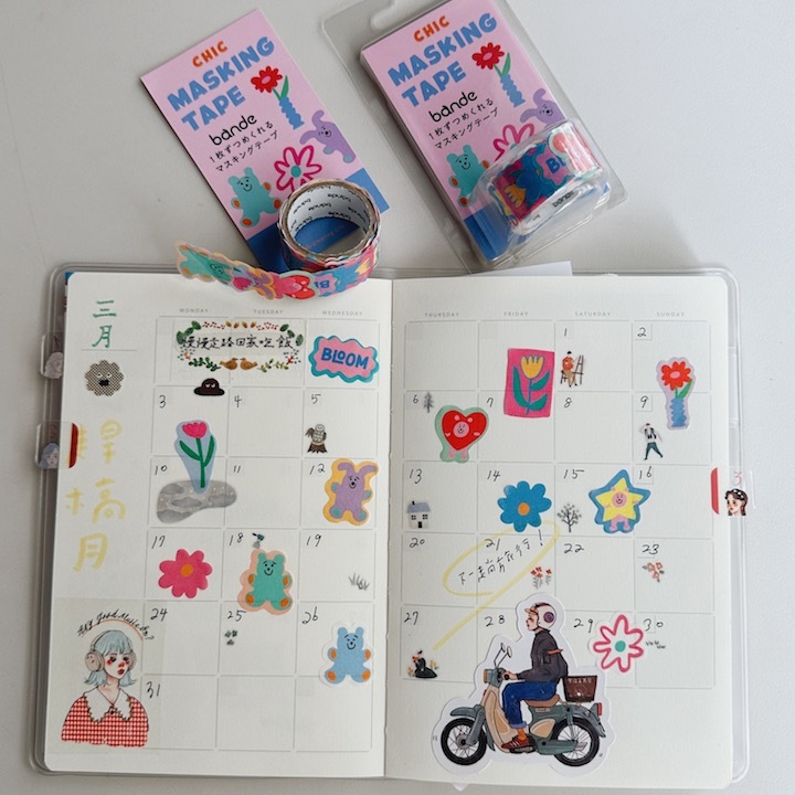 chic x Bande 捲狀貼紙 和紙貼紙 ｜日本Greeting Life