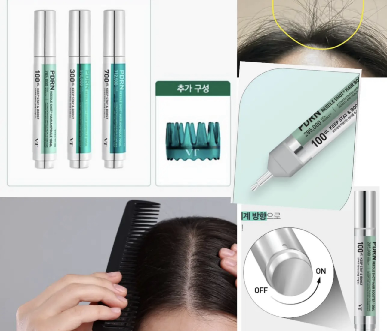 【直播】LL081860 VT 微針防脫激活生髮頭皮精華系列 (買滿3支每支回贈$30)