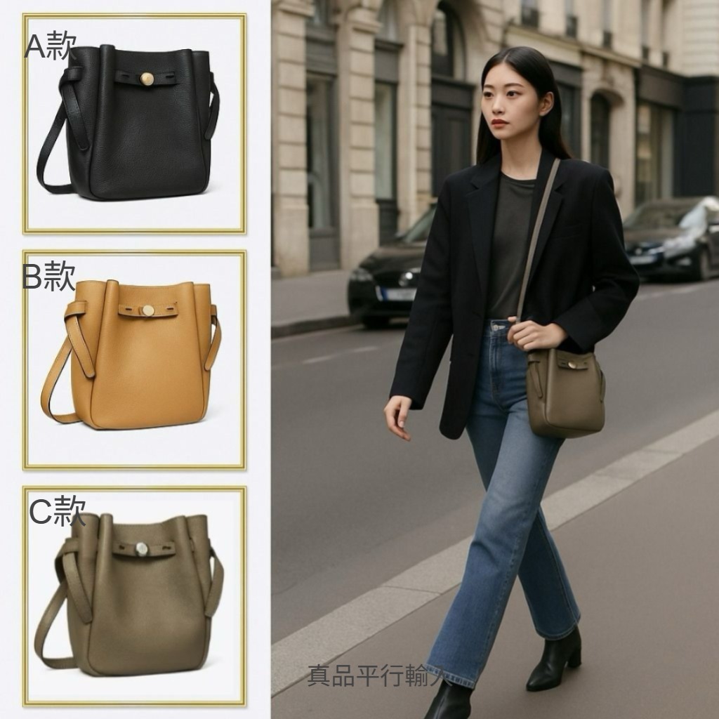 【預購】TORY BURCH G081863 SMALL ROMY CROSSBODY