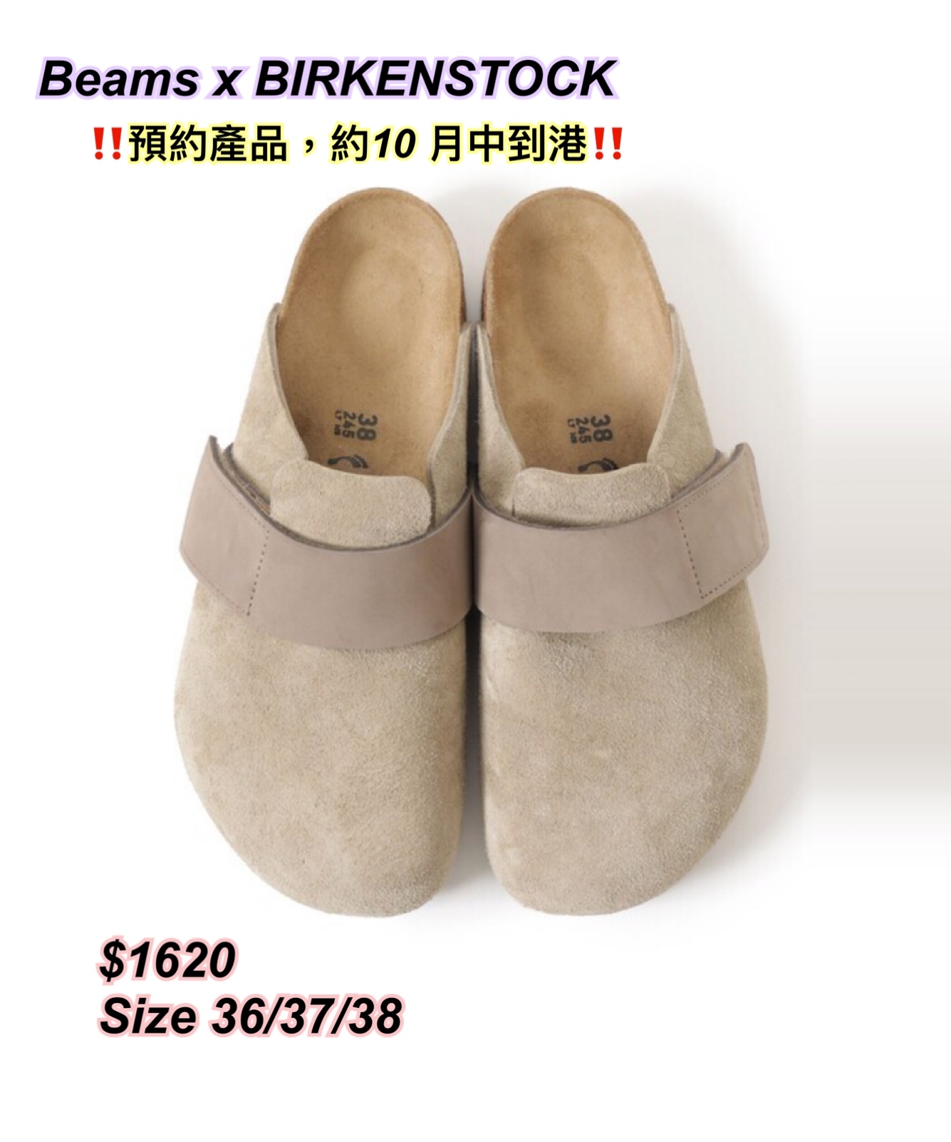 Beams x BIRKENSTOCK 涼鞋/3 色