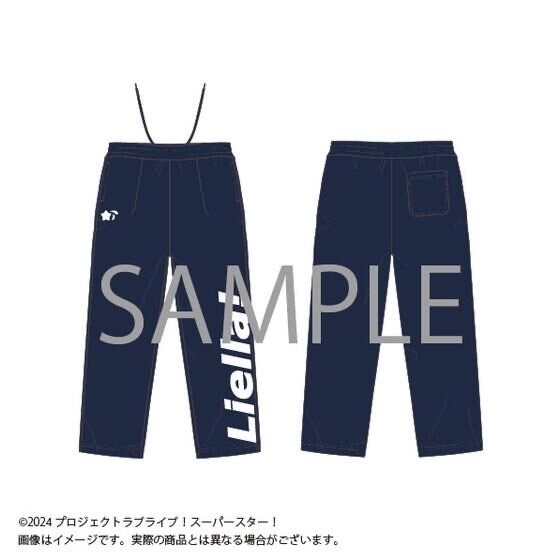 234852 Pbandai 預訂 2025/11月 ラブライブ！スーパースター!! 結ヶ丘女子購買部 Liella!のジャージパンツ（全1種）