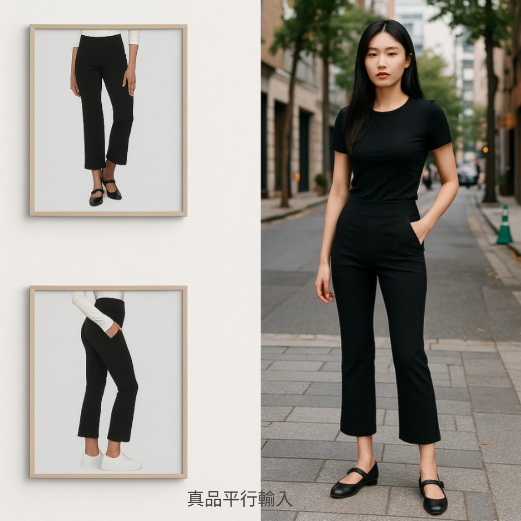 【預購】Felina Tummy Control G081879 女裝休閒褲