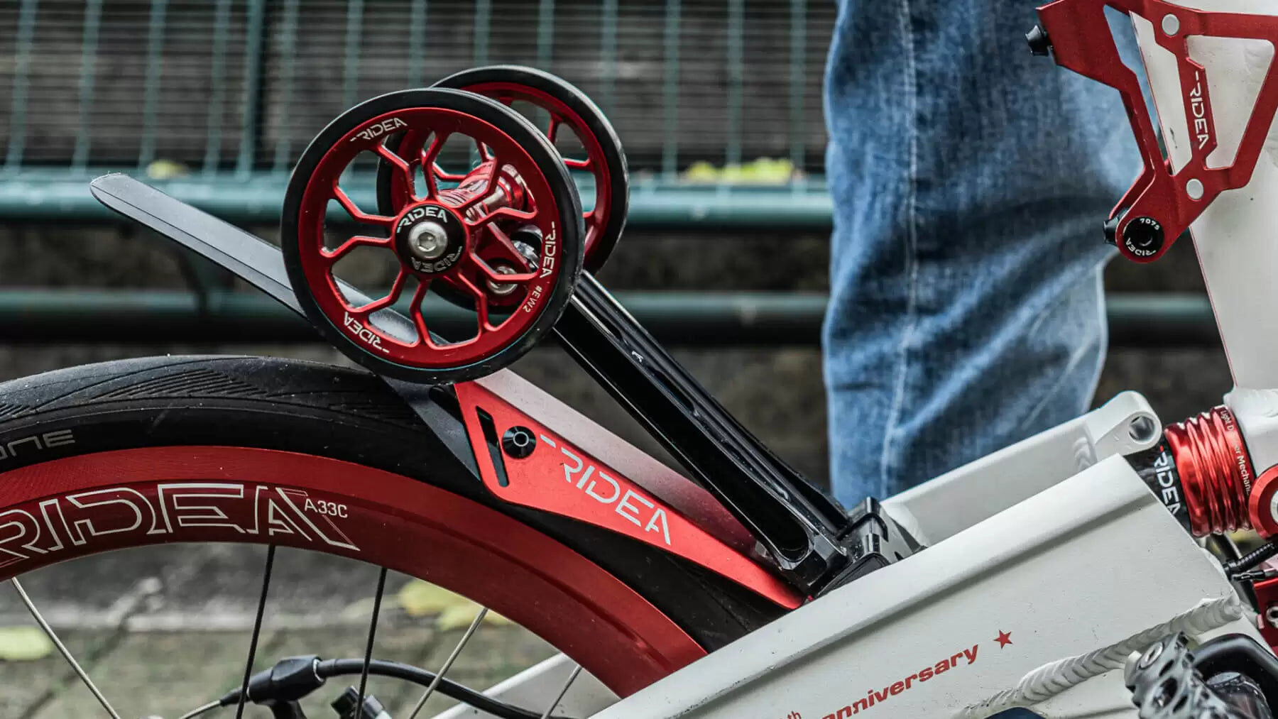 RIDEA - Mudguard (Birdy & Dahon) 泥擋