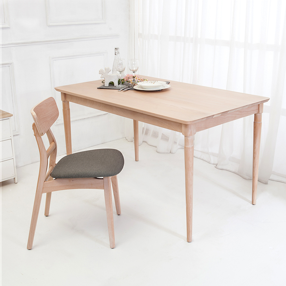 凡登4.5尺實木餐桌