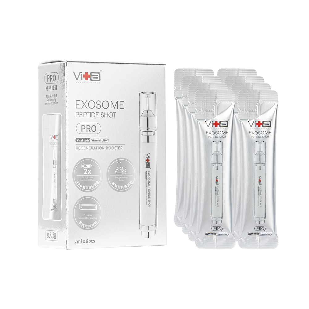 薇佳｜超波肽外泌體藻針精華乳PRO