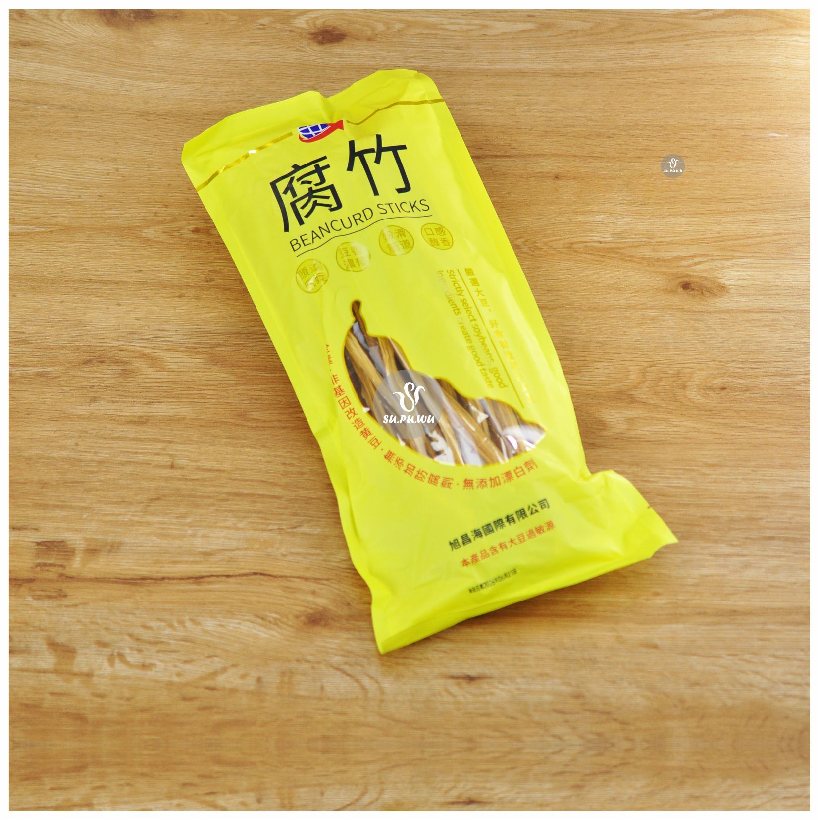 〔旭昌海〕非基改腐竹