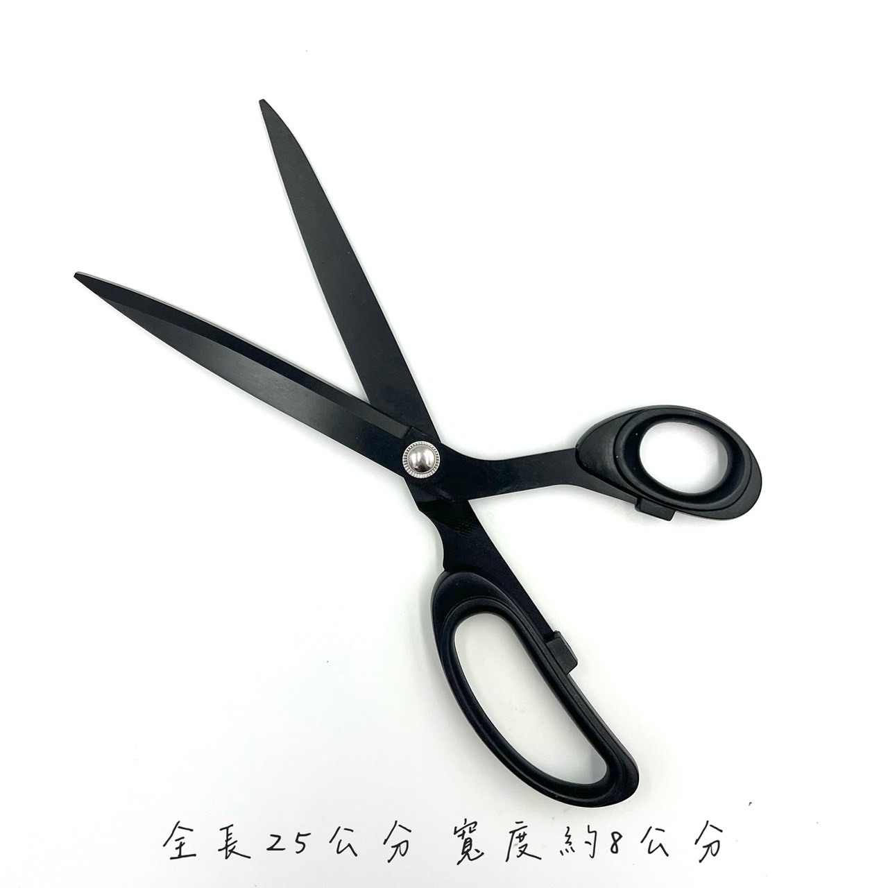 黑刃緞帶剪刀(1入)