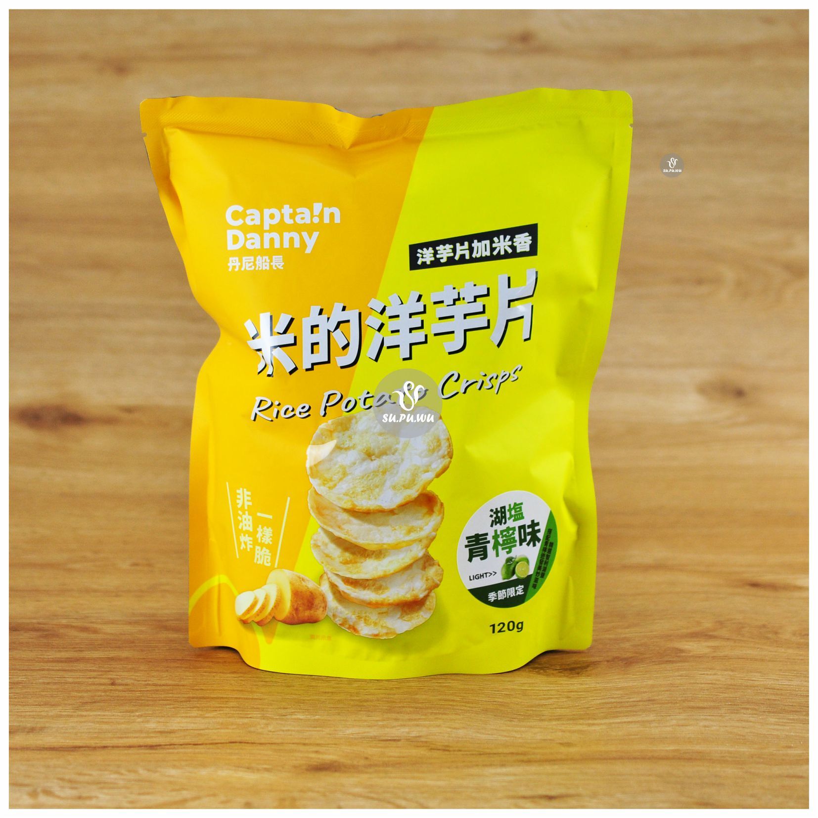 〔丹尼船長〕米米薯片 - 湖塩青檸味