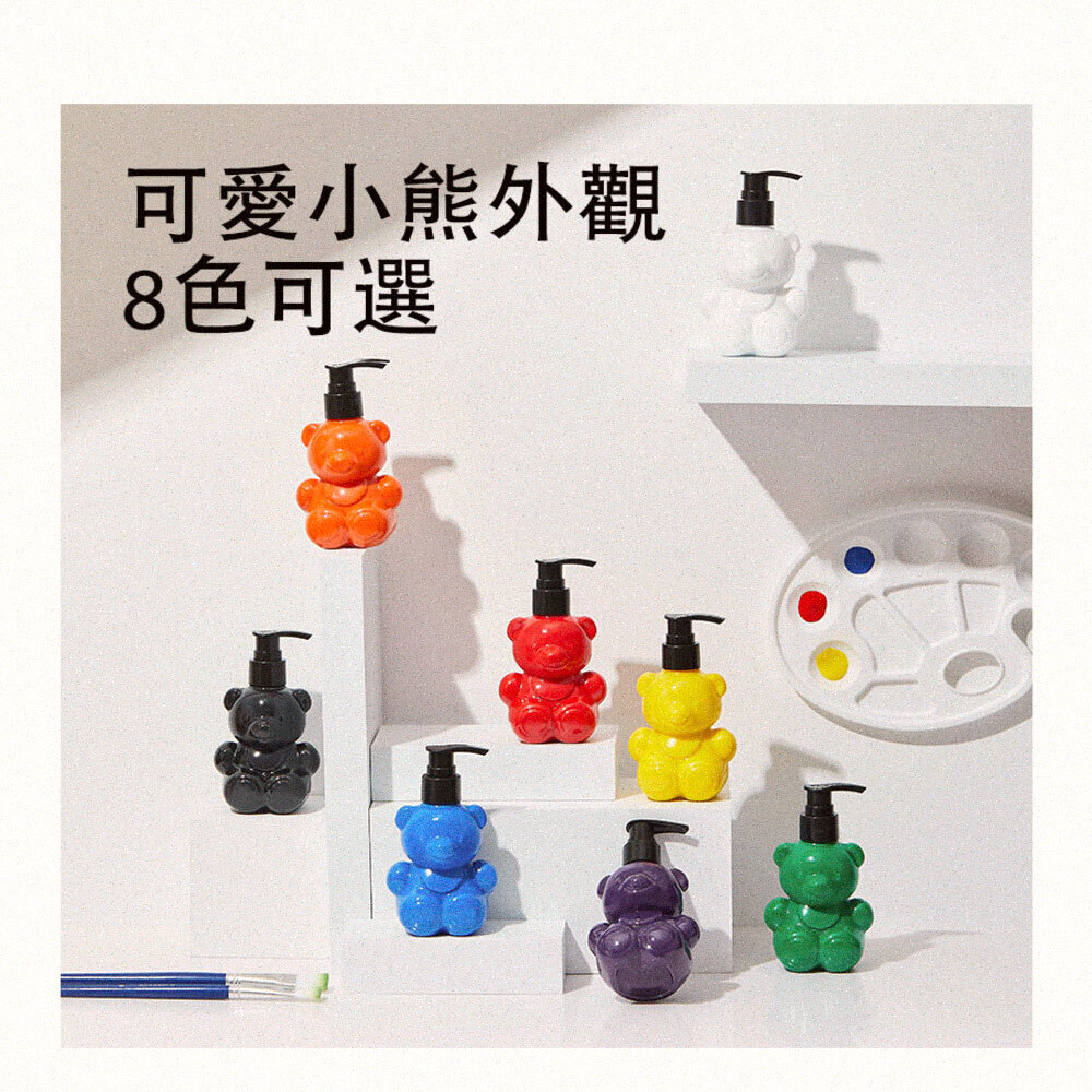 【童心星球】英國 Flowermonaco  小熊顏料瓶