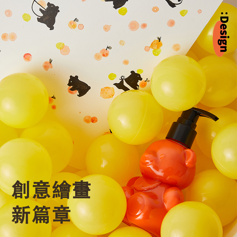 【童心星球】英國 Flowermonaco  小熊顏料瓶