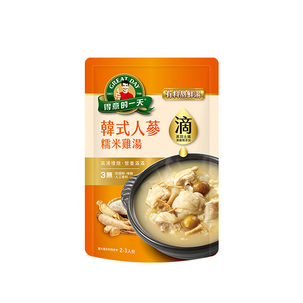 得意的一天滴料理 韓式人蔘糯米雞湯780g【任6入999 再加送1包-口味不指定】(2組以上結帳請選宅配)