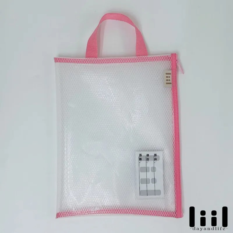 理理包liil_ 六角網格提把功課袋2.0【升級版】_4色任選