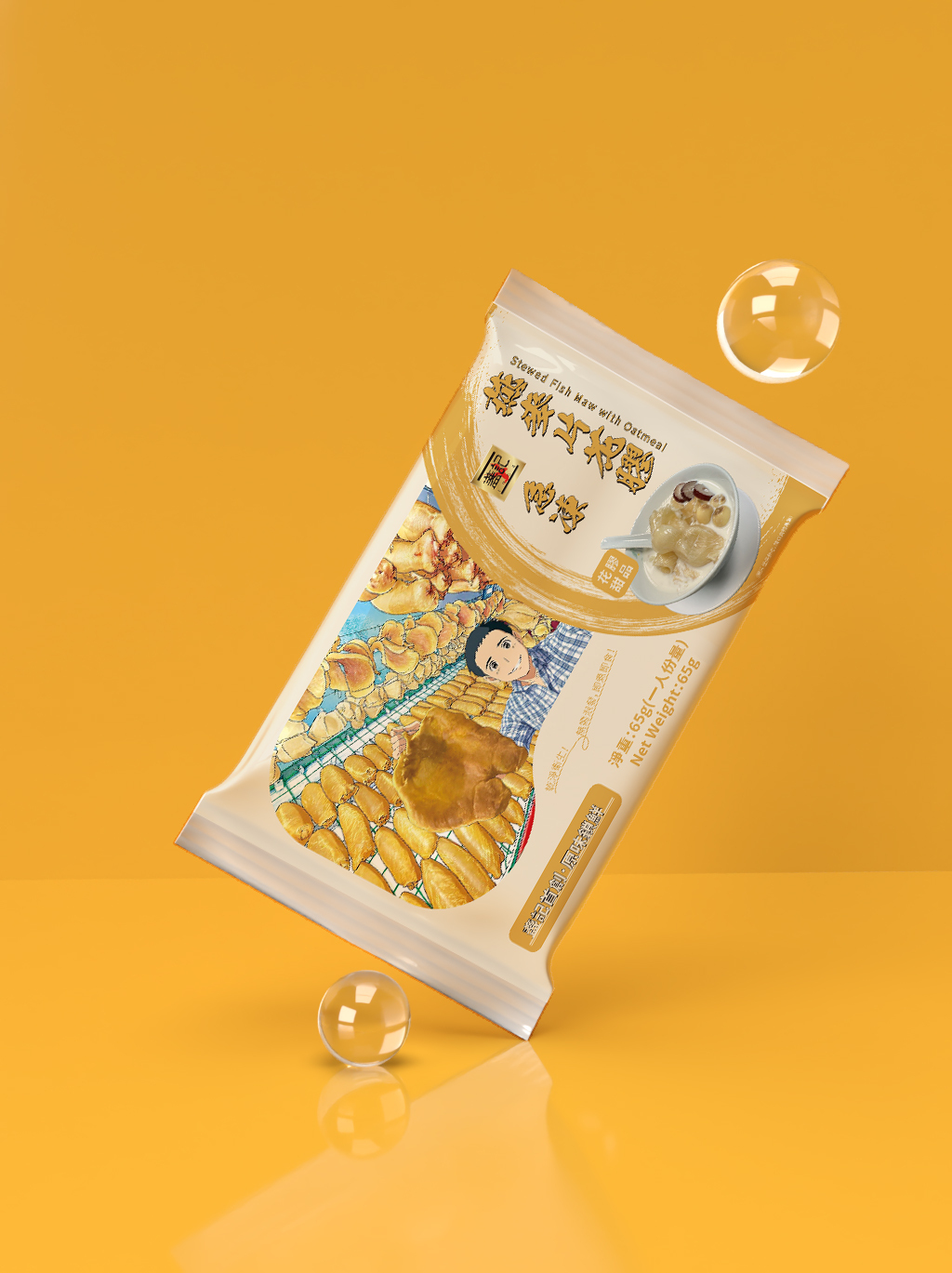 急凍燕麥片花膠