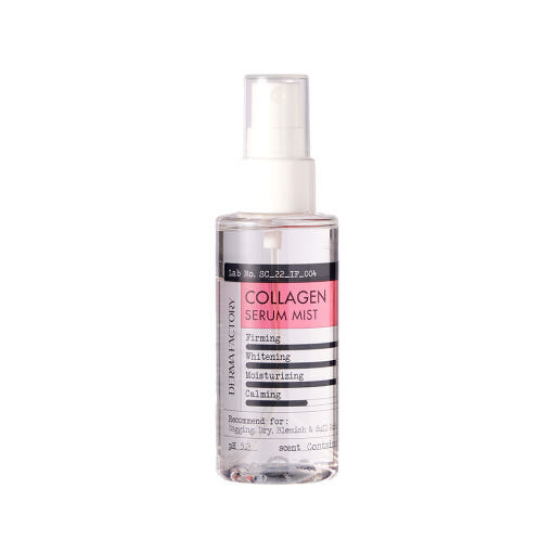 (預購商品 8/25收單) 韓國Derma Factory 水光霧青春10歲膠原蛋白噴霧80ml