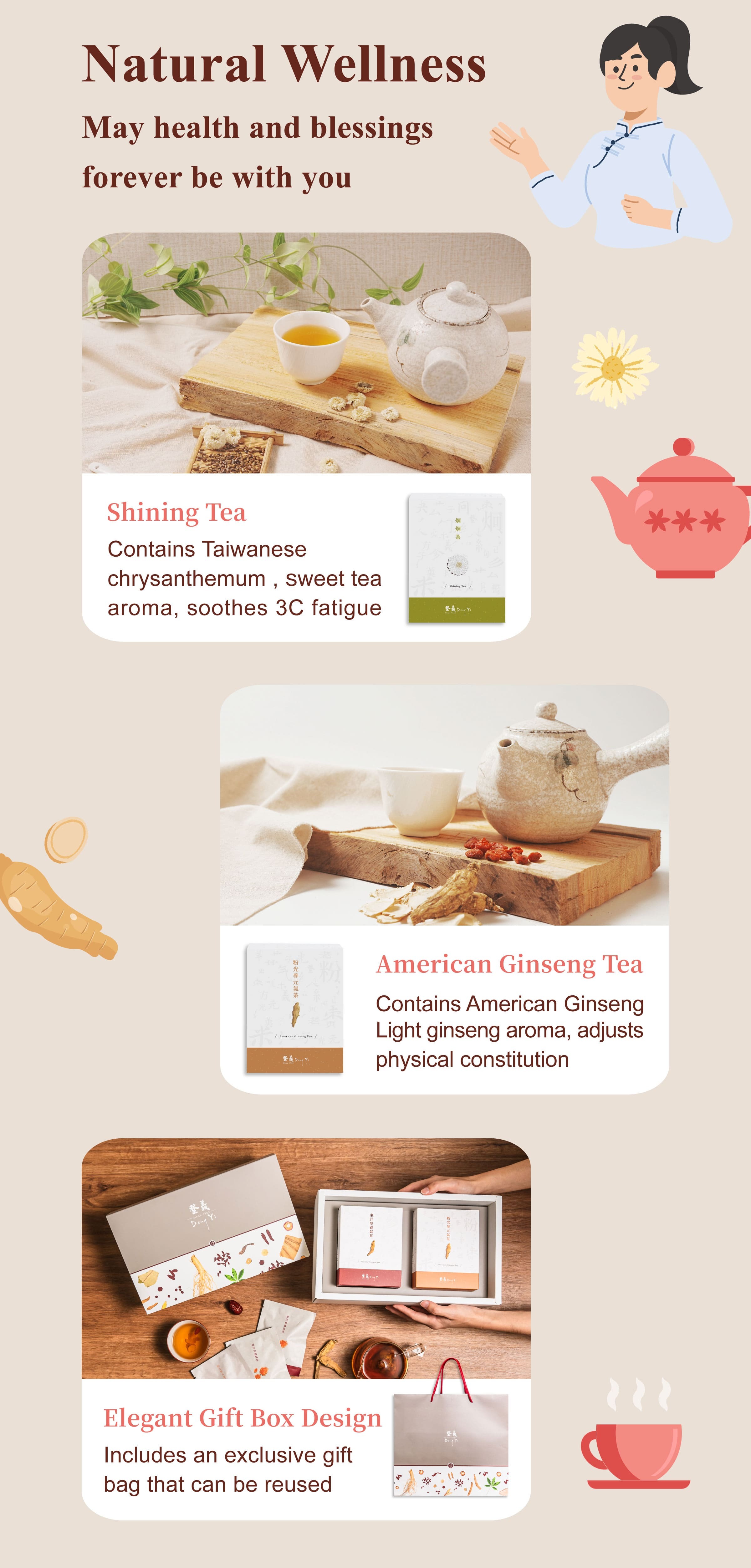 Dengyi Herbal Tea Gift Set may health and blessings forever be with you