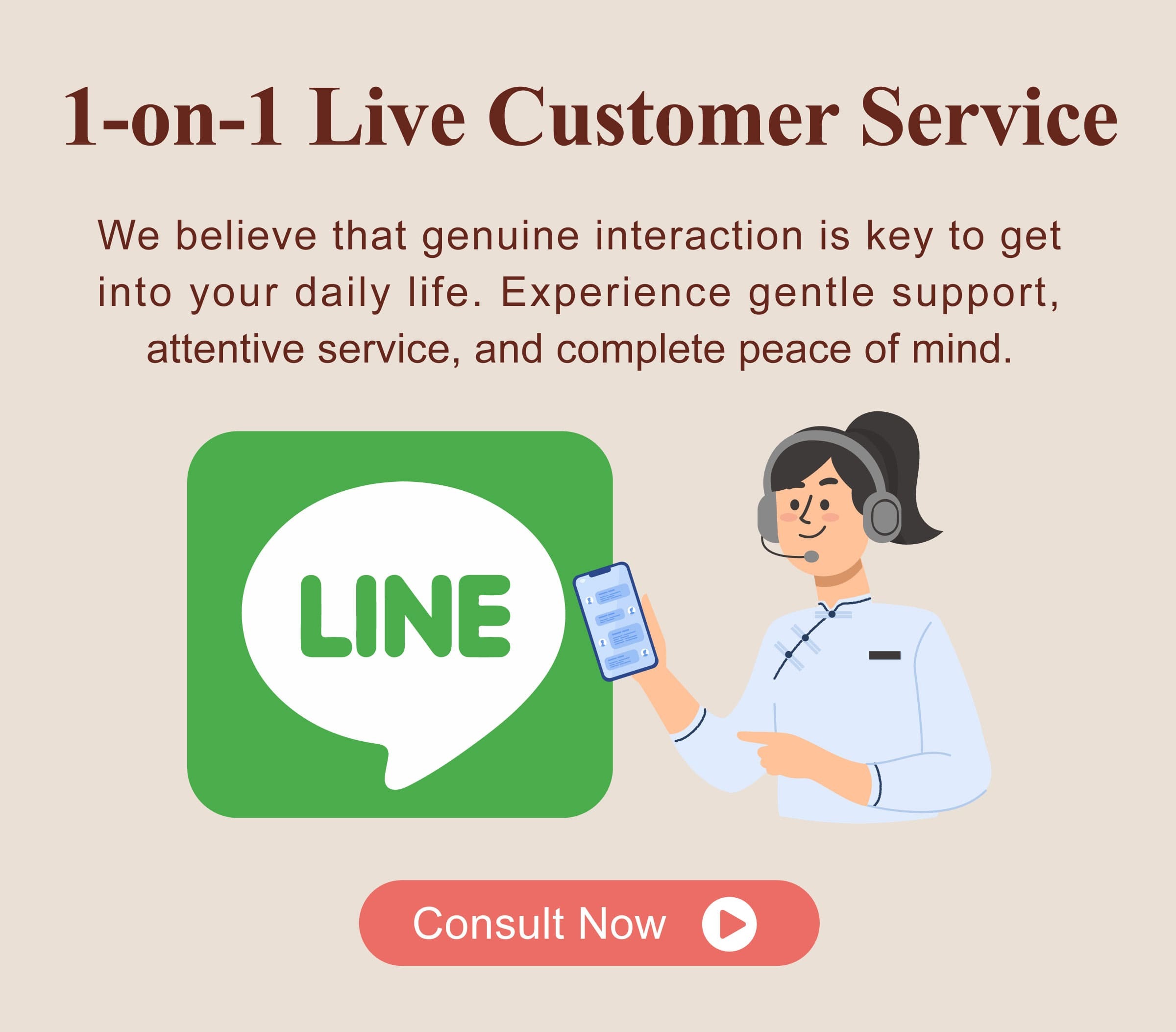 Add Dengyi's Official LINE Account for Instant 1-on-1 Live Customer Service