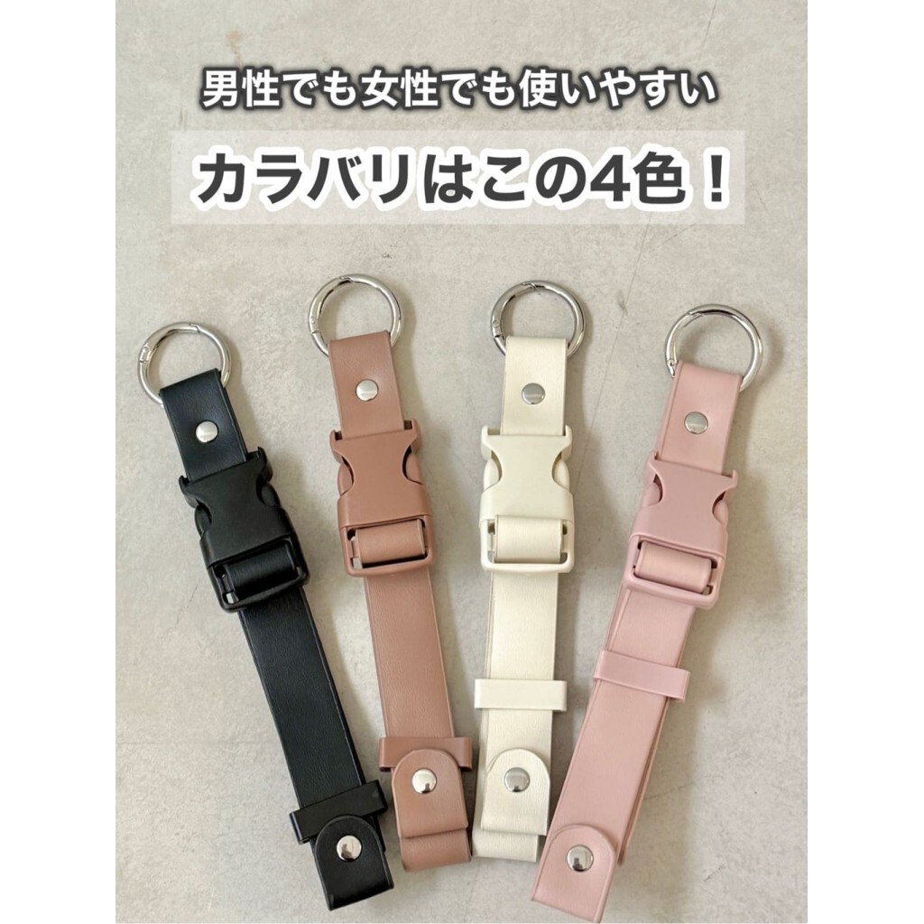 (預購商品 8/25收單) 日本 3COINS 多功能外套掛扣