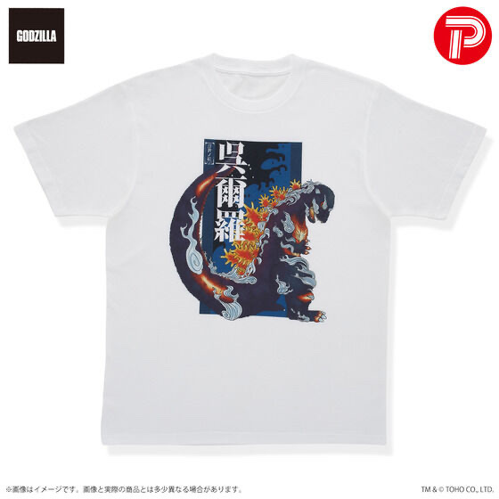234590 Pbandai 預訂 2025/10月 GODZILLA VINYL ART x Frog tree /ART TEE‐ゴジラ‐浮世ノ絵
