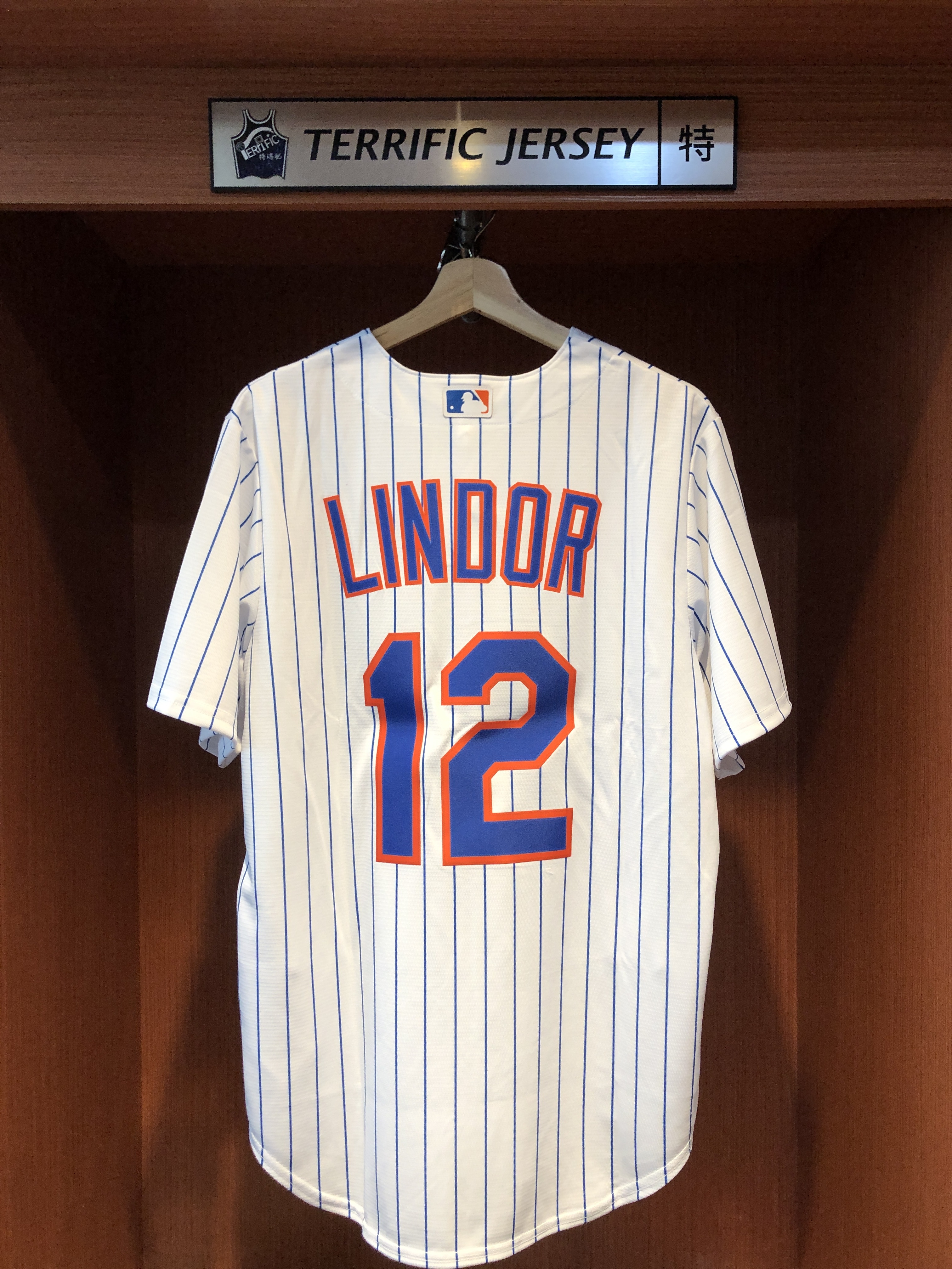 MLB球衣 Francisco Lindor 大都會白條紋 Nike Replica Player Name Jersey 球迷版 熱轉印 全新