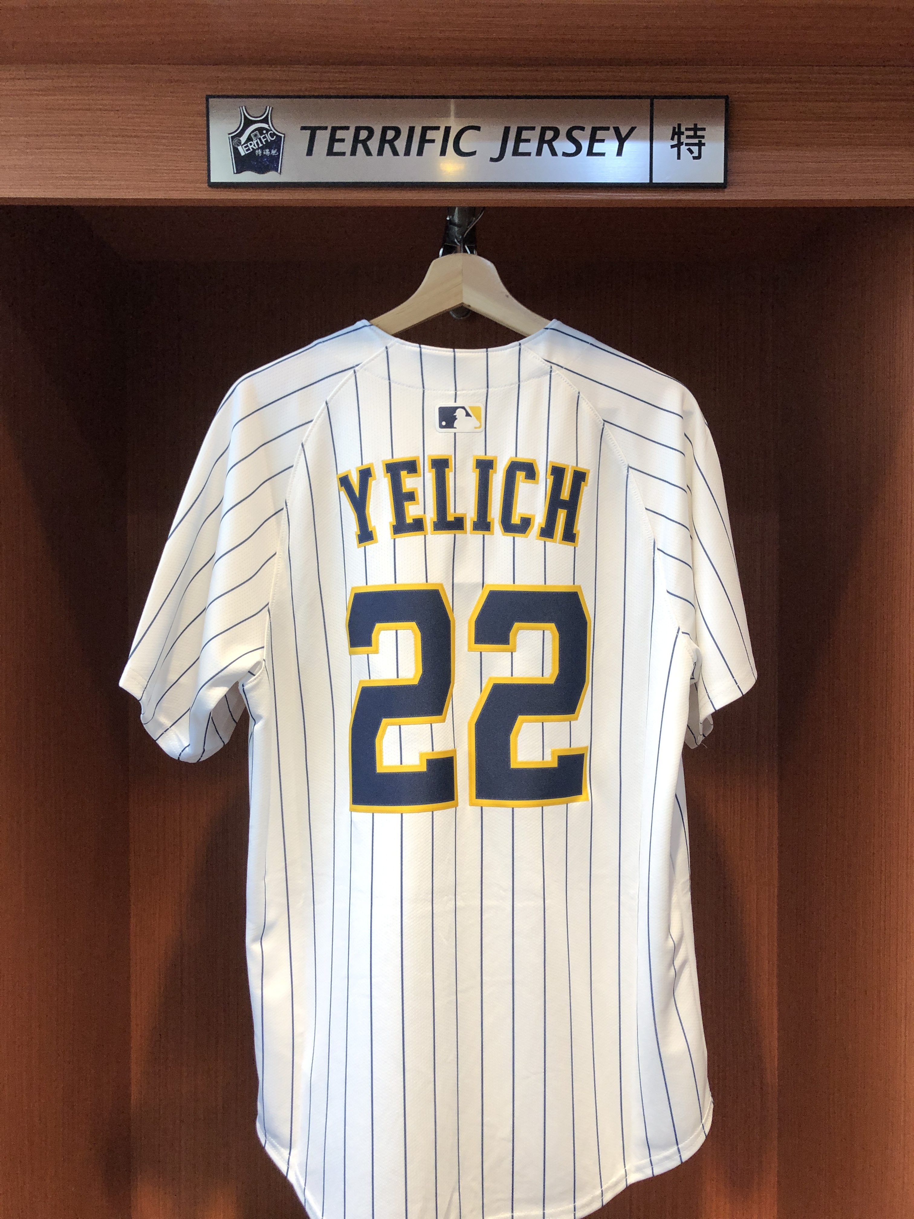 MLB球衣 Christian Yelich 密爾瓦基釀酒人白條紋 Nike Limited Player Name Jersey 球迷版 熱轉印 全新