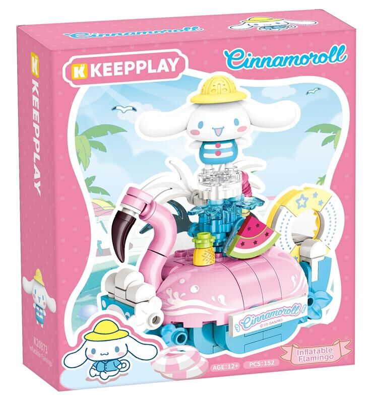 Keepplay積木 三麗鷗 泳池系列 大耳狗